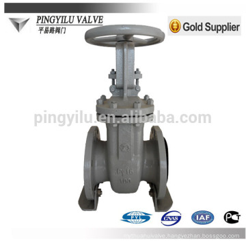 Russian carbon steel pn16 flanged pipe fitting manual gate valves Z41H-16C